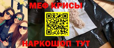 дживик Абакан