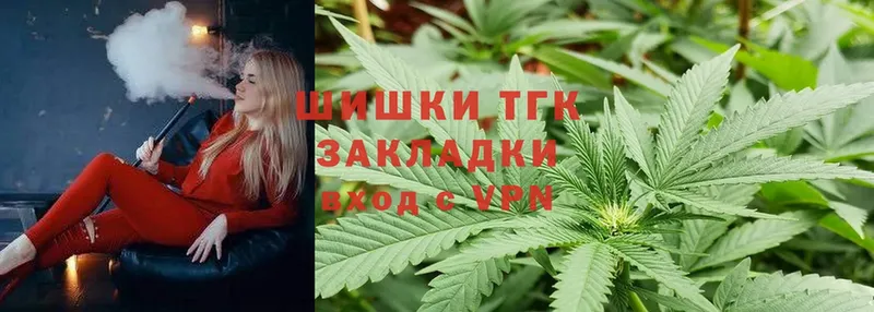 Конопля SATIVA & INDICA  KRAKEN вход  Сатка  где продают  