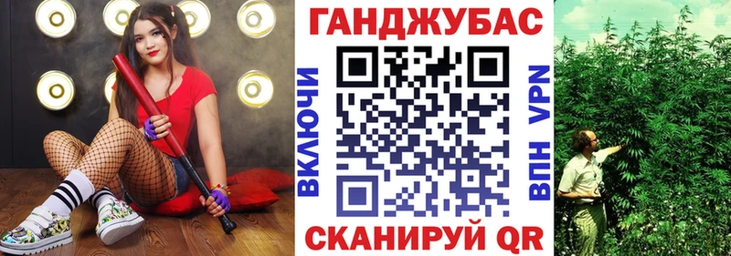 Марихуана семена  Сатка 